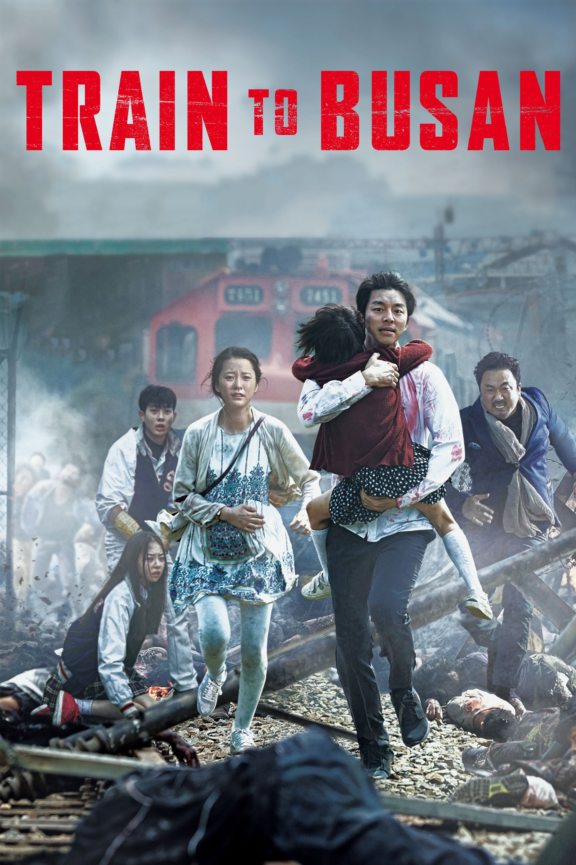 Locandina verticale reale di Train to Busan del 2016